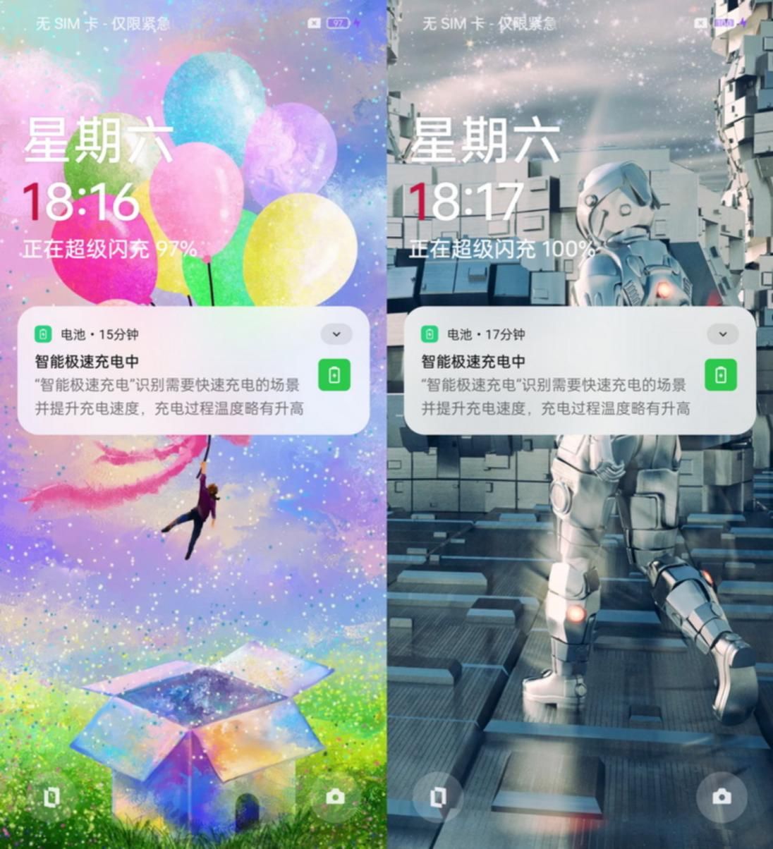 一加Ace 3，一次全方位的深度评测与体验