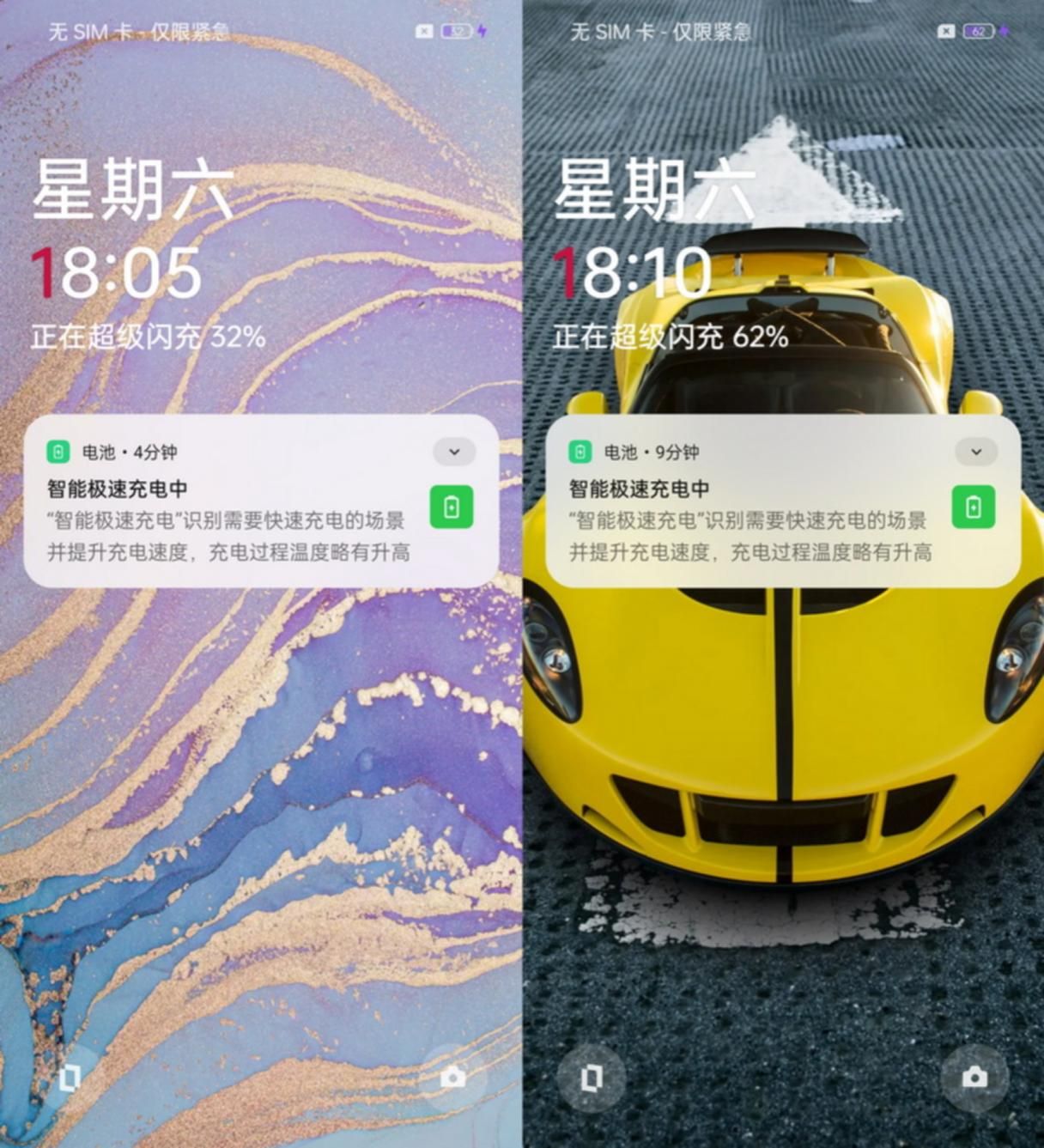 一加Ace 3，一次全方位的深度评测与体验