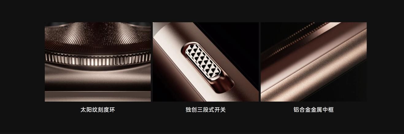 一加Ace 3首发，性能强劲, 空间优雅