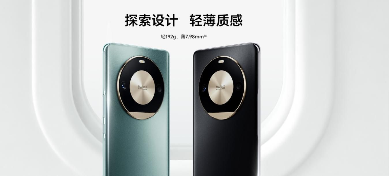 荣耀X50系列新品曝光，搭载骁龙8+，续航超6K，售价仅2799元？