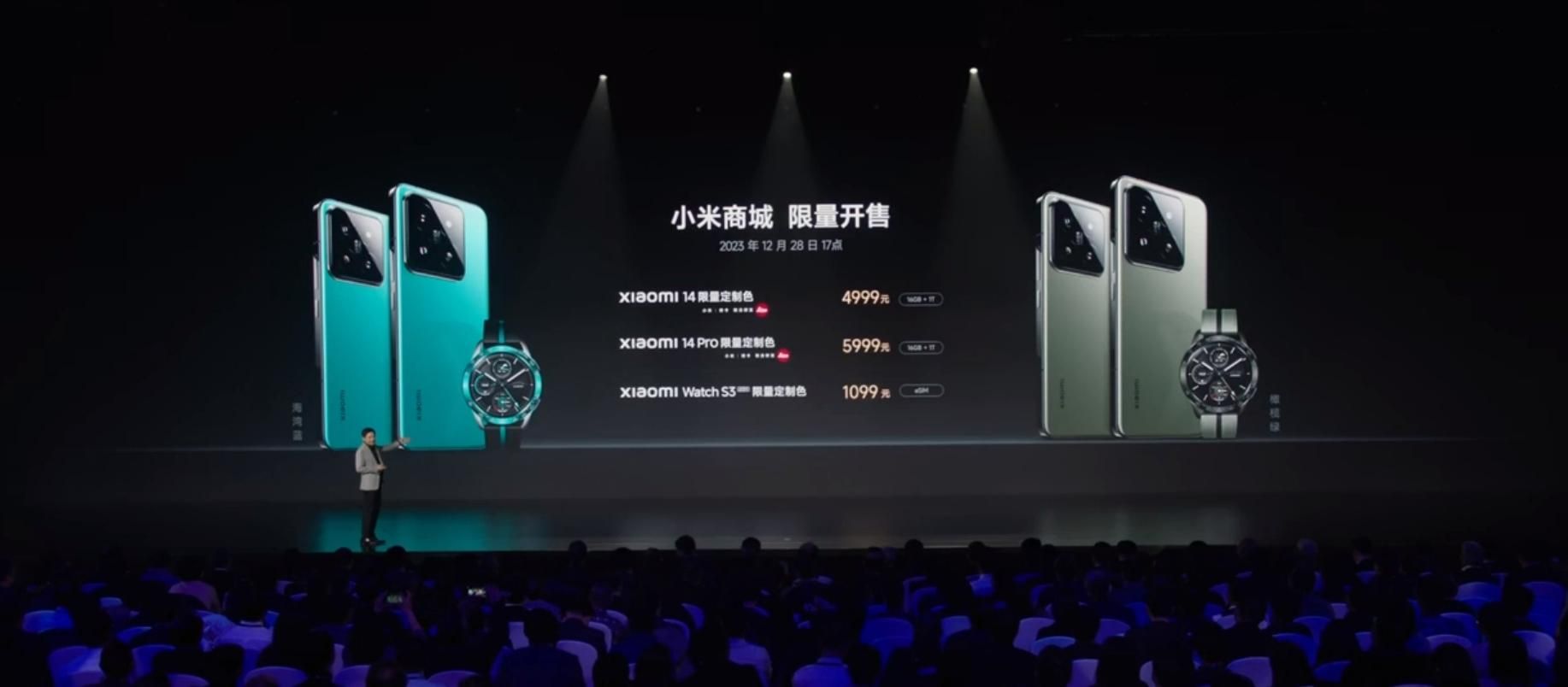 小米14系列推出全新配色，海湾蓝和橄榄绿