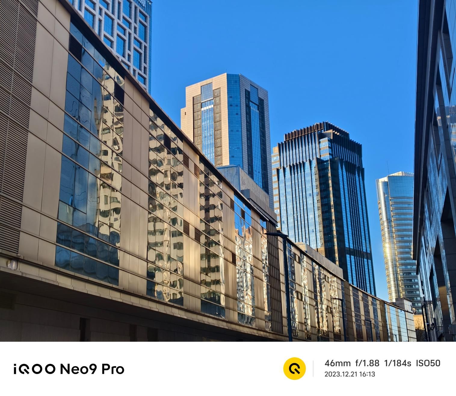 全新研发！IQOO Neo9 Pro内外焕新设计全面评测