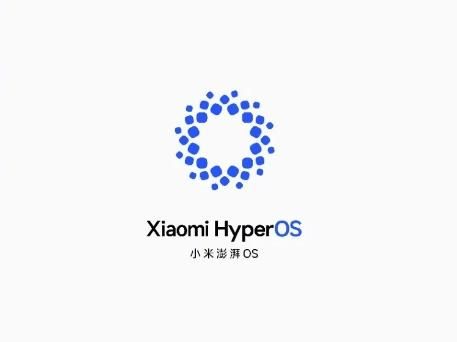小米澎湃OS举行发布会，宇宙新生之星Logo揭晓