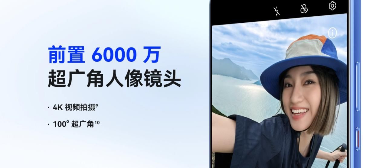 华为 nova 12活力版，搭载骁龙778G 4G，售价仅需2499元