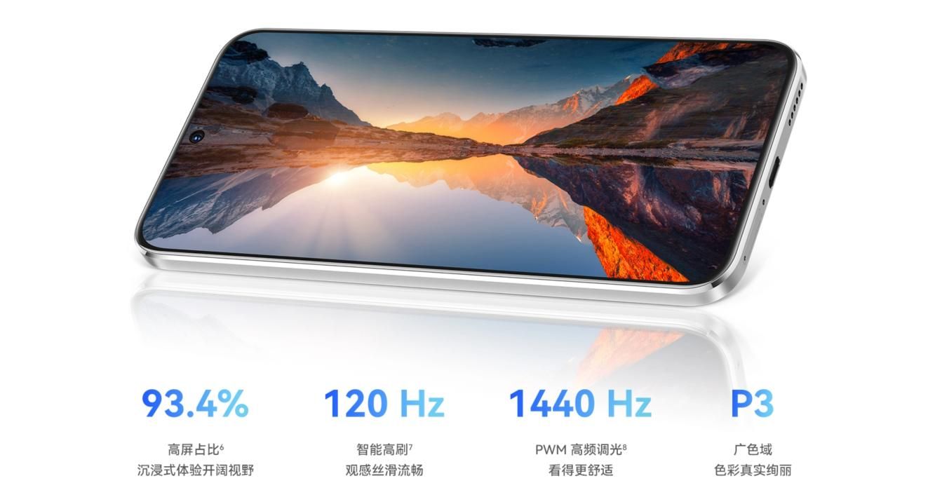 华为 nova 12活力版，搭载骁龙778G 4G，售价仅需2499元