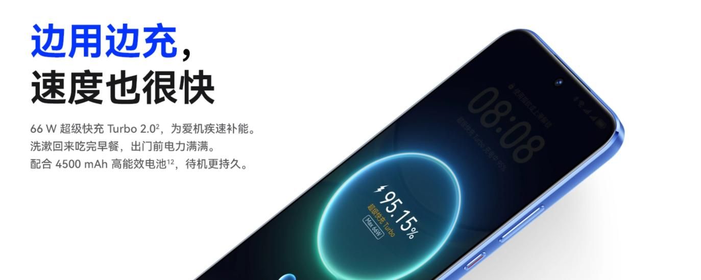 华为 nova 12活力版，搭载骁龙778G 4G，售价仅需2499元