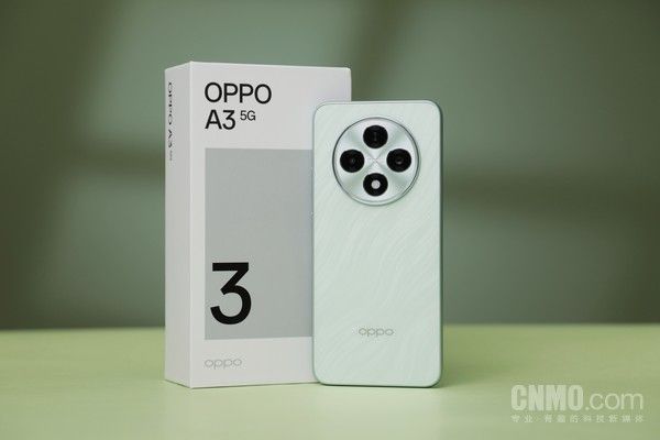 OPPO A3，搭载美直板屏，轻巧简洁的千元机就选它