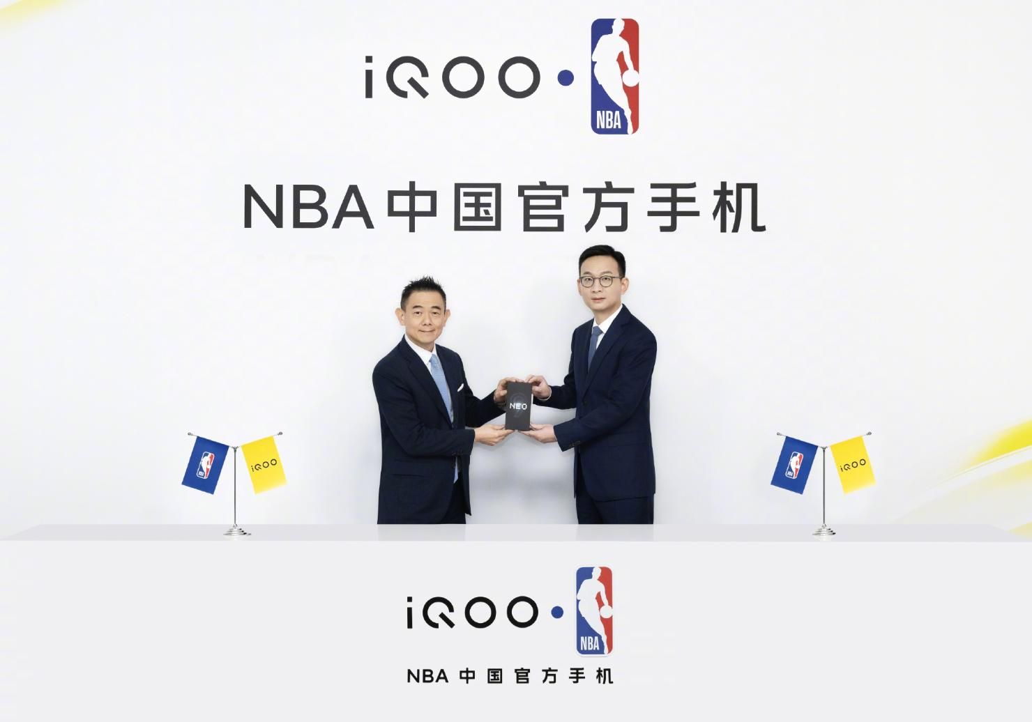 IQOO Neo9系列牵手NBA中国，正式加入官方篮球世家