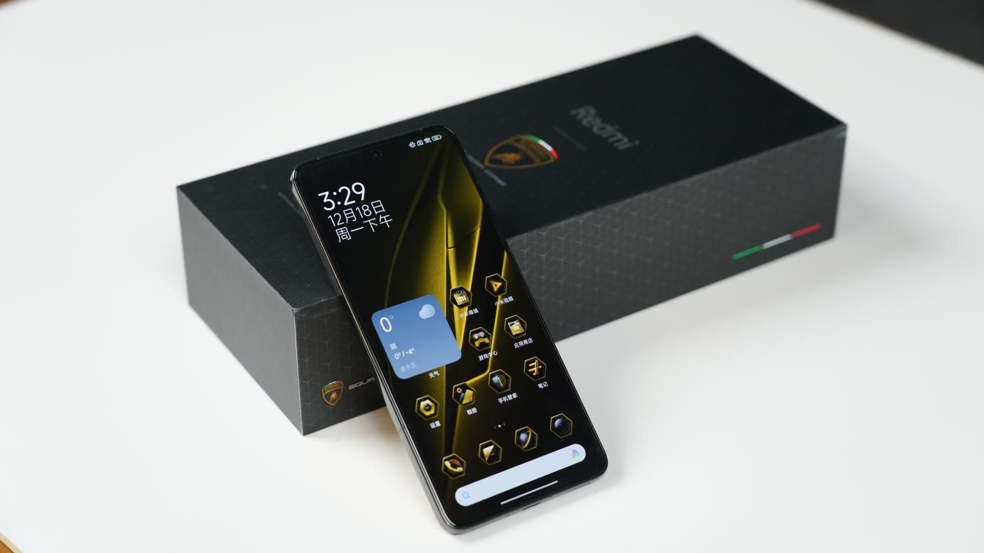 Redmi K70 Pro，年轻人首个兰博基尼冠军地图