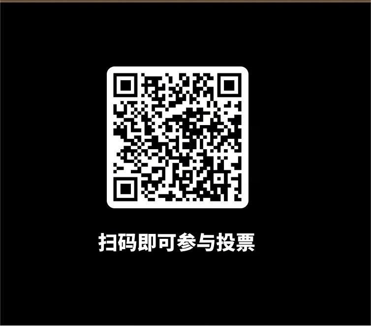 魅族首推年度最佳Android手机大奖，魅族发布2023手机百花奖，包含华为小米21个品牌！