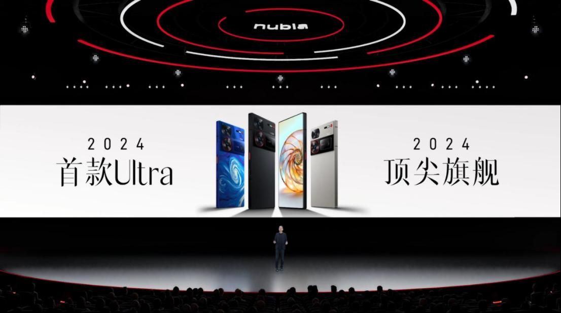 努比亚Z60 Ultra全面评测，细节决定品质