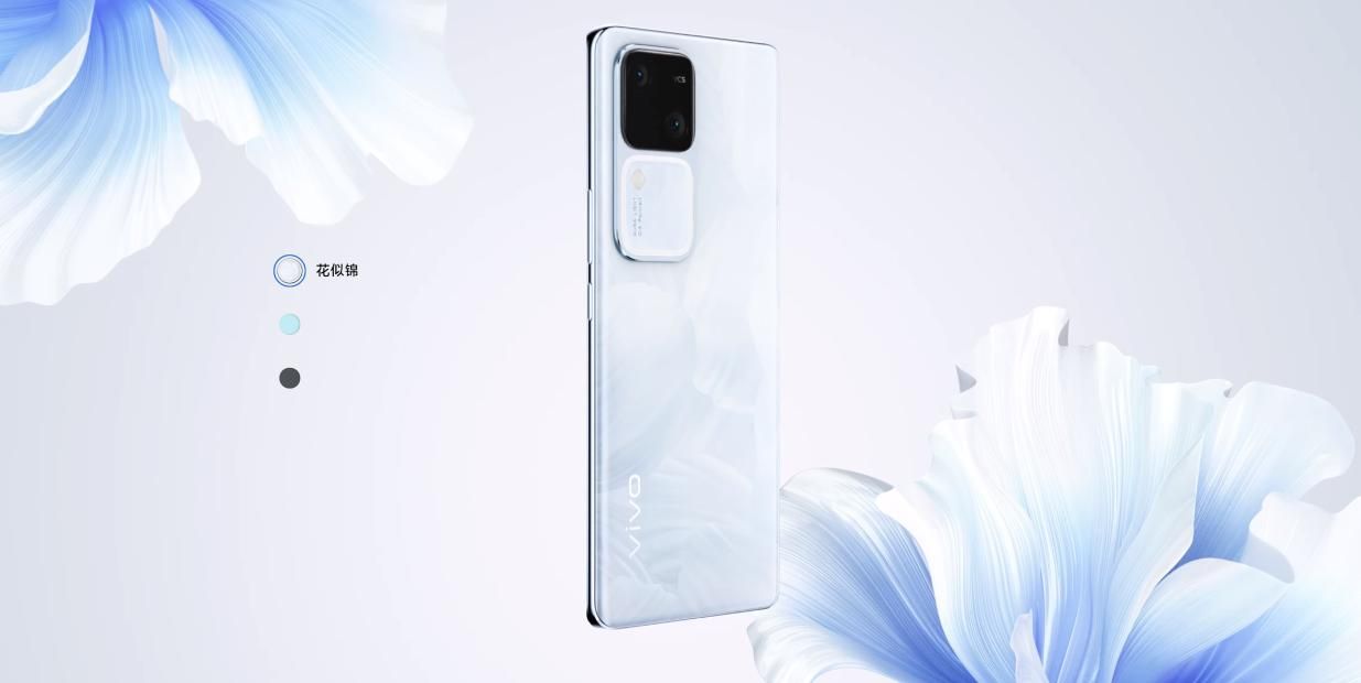  vivo S18 现已正式发布，史上最薄5000mAh电池 2299元起售