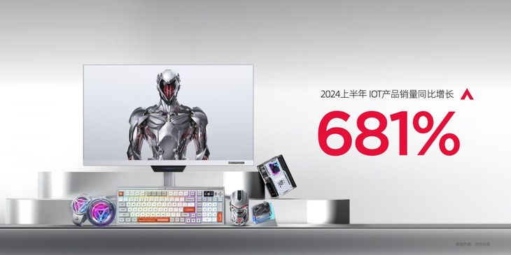 红魔9S Pro，搭载骁龙8 Gen3，玩游戏更流畅，AI智能调优让你畅享卓越体验！