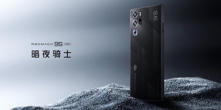 红魔9S Pro，搭载骁龙8 Gen3，玩游戏更流畅，AI智能调优让你畅享卓越体验！