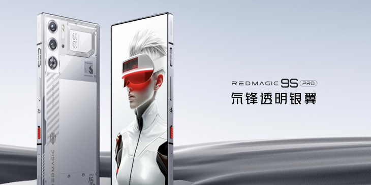 红魔9S Pro，搭载骁龙8 Gen3，玩游戏更流畅，AI智能调优让你畅享卓越体验！