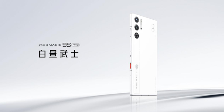 红魔9S Pro，搭载骁龙8 Gen3，玩游戏更流畅，AI智能调优让你畅享卓越体验！