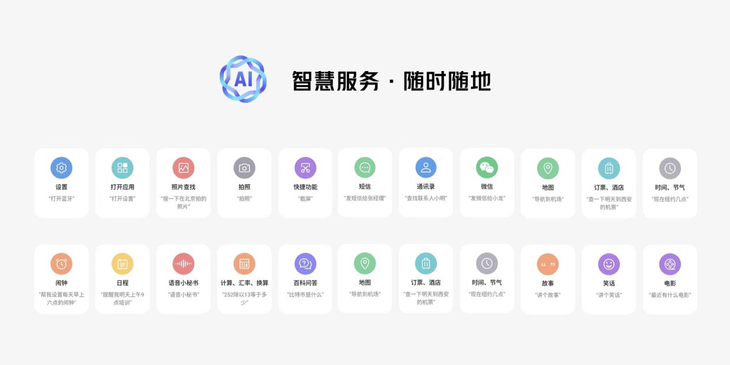 红魔9S Pro，搭载骁龙8 Gen3，玩游戏更流畅，AI智能调优让你畅享卓越体验！