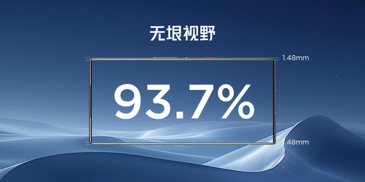 红魔9S Pro，搭载骁龙8 Gen3，玩游戏更流畅，AI智能调优让你畅享卓越体验！