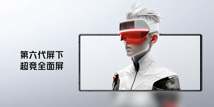 红魔9S Pro，搭载骁龙8 Gen3，玩游戏更流畅，AI智能调优让你畅享卓越体验！