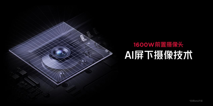 红魔9S Pro，搭载骁龙8 Gen3，玩游戏更流畅，AI智能调优让你畅享卓越体验！