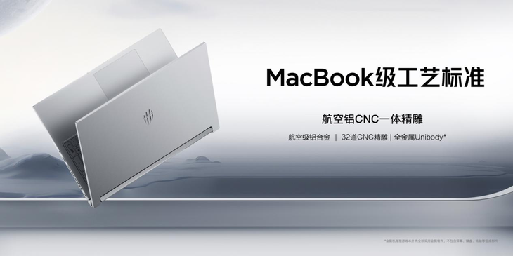 红魔9S Pro，搭载骁龙8 Gen3，玩游戏更流畅，AI智能调优让你畅享卓越体验！