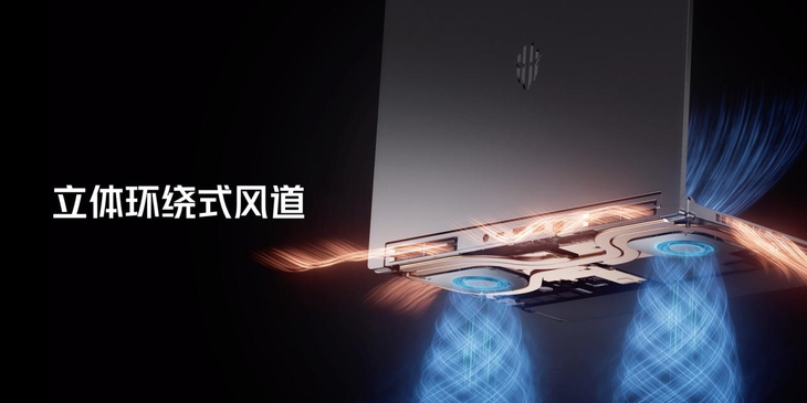 红魔9S Pro，搭载骁龙8 Gen3，玩游戏更流畅，AI智能调优让你畅享卓越体验！