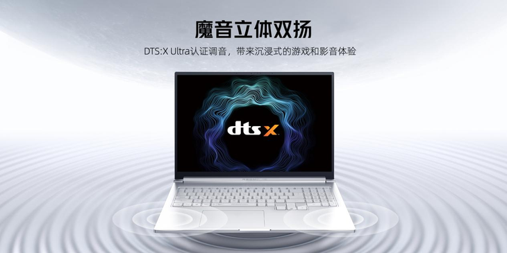 红魔9S Pro，搭载骁龙8 Gen3，玩游戏更流畅，AI智能调优让你畅享卓越体验！
