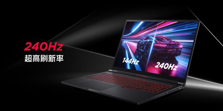 红魔9S Pro，搭载骁龙8 Gen3，玩游戏更流畅，AI智能调优让你畅享卓越体验！