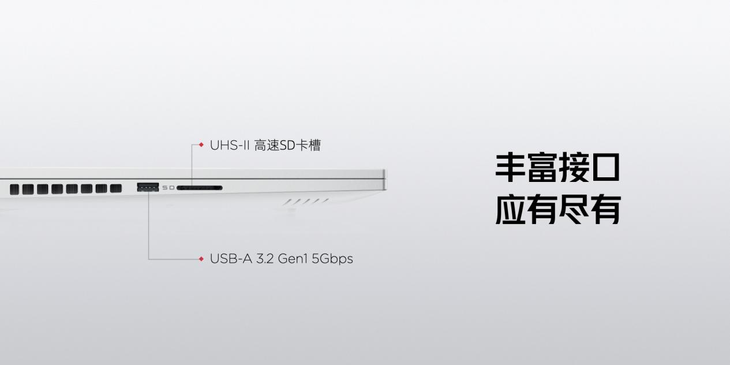红魔9S Pro，搭载骁龙8 Gen3，玩游戏更流畅，AI智能调优让你畅享卓越体验！