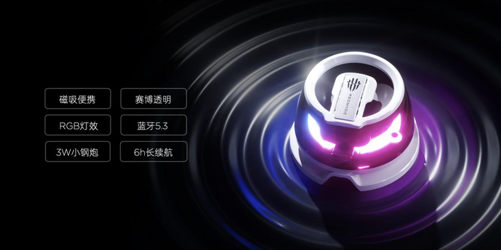 红魔9S Pro，搭载骁龙8 Gen3，玩游戏更流畅，AI智能调优让你畅享卓越体验！