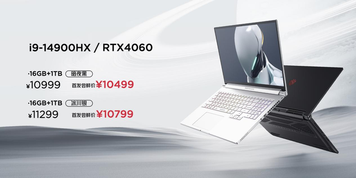 红魔9S Pro，搭载骁龙8 Gen3，玩游戏更流畅，AI智能调优让你畅享卓越体验！