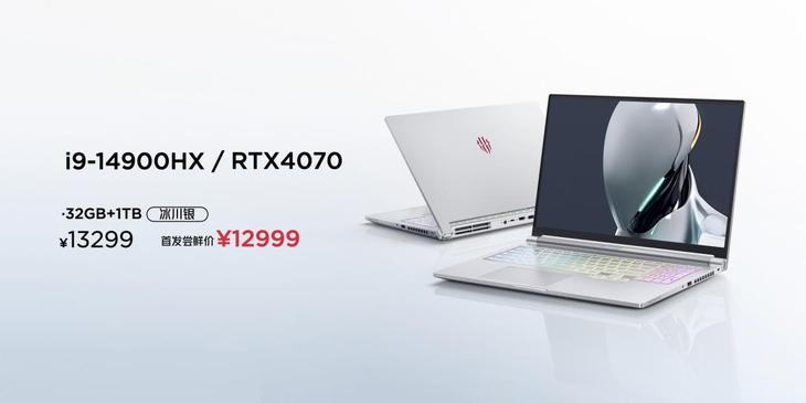 红魔9S Pro，搭载骁龙8 Gen3，玩游戏更流畅，AI智能调优让你畅享卓越体验！