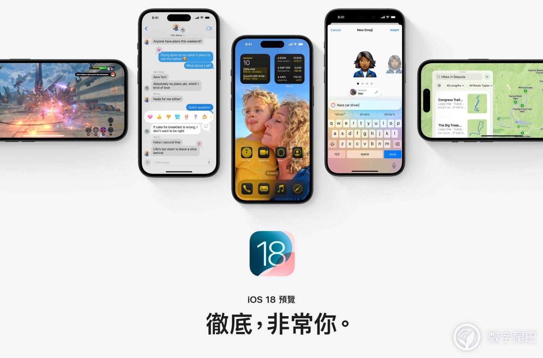 您的Apple产品，简洁、纯粹与令人兴奋的体验