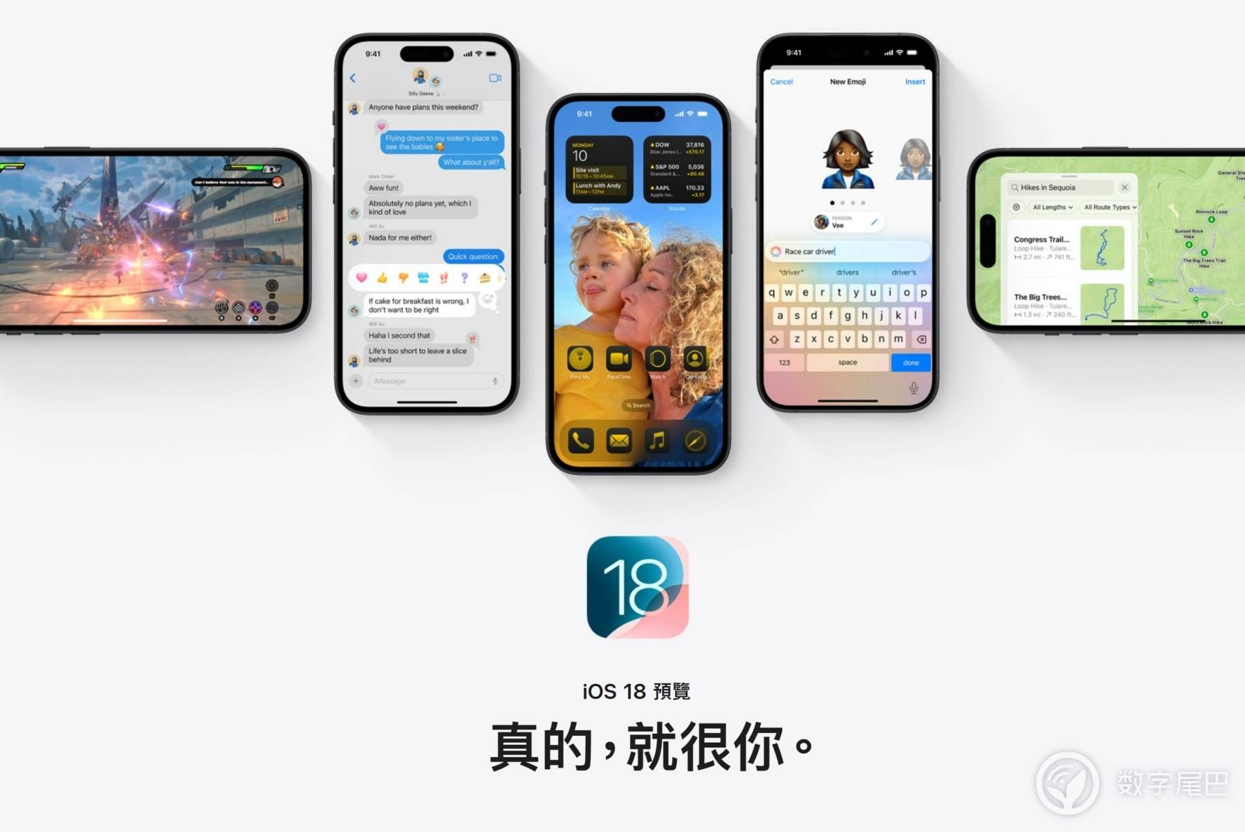 您的Apple产品，简洁、纯粹与令人兴奋的体验
