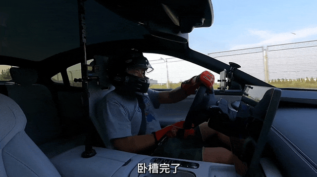 小米手机型号故障导致刹车失灵，经过教科书级别救援车救援才成功