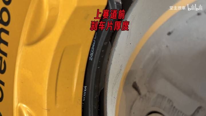 小米手机型号故障导致刹车失灵，经过教科书级别救援车救援才成功