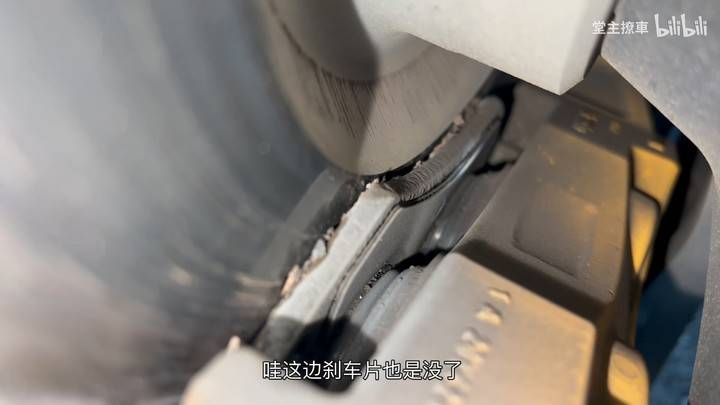 小米手机型号故障导致刹车失灵，经过教科书级别救援车救援才成功