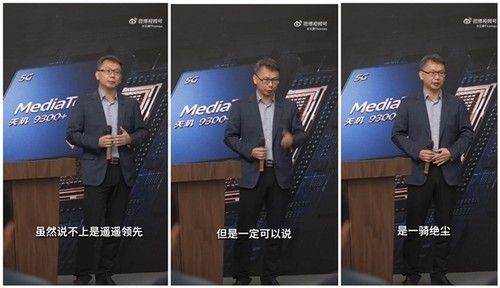 全新直屏旗舰来了！续航能力翻倍，性能更加强劲