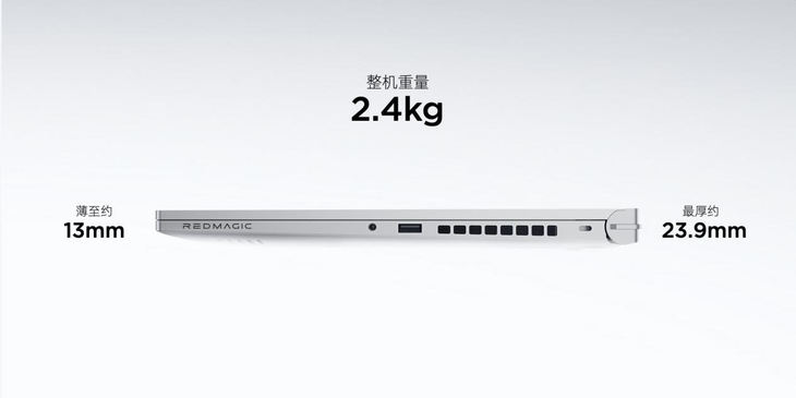 红魔9S Pro，搭载骁龙8 Gen3，玩游戏更流畅，AI智能调优让你畅享卓越体验！