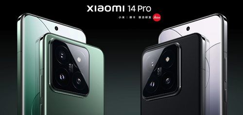 小米15 Pro电池信息，5400mAh碳硅负极