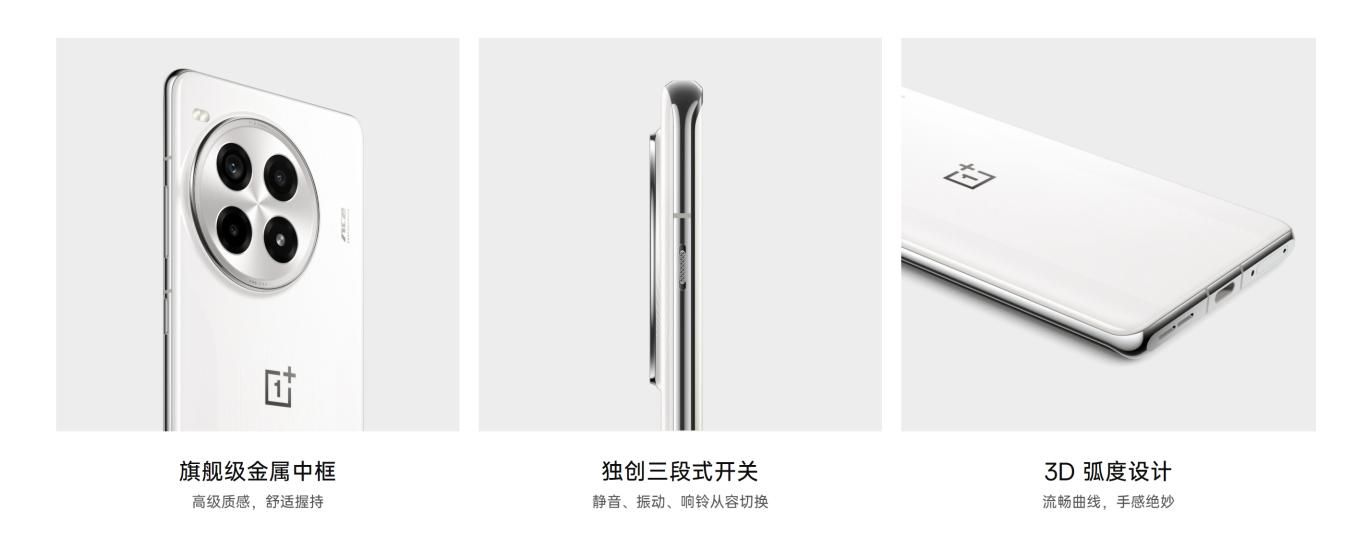 李杰，详解Ace3 Pro如何轻松上手及各项功能特性