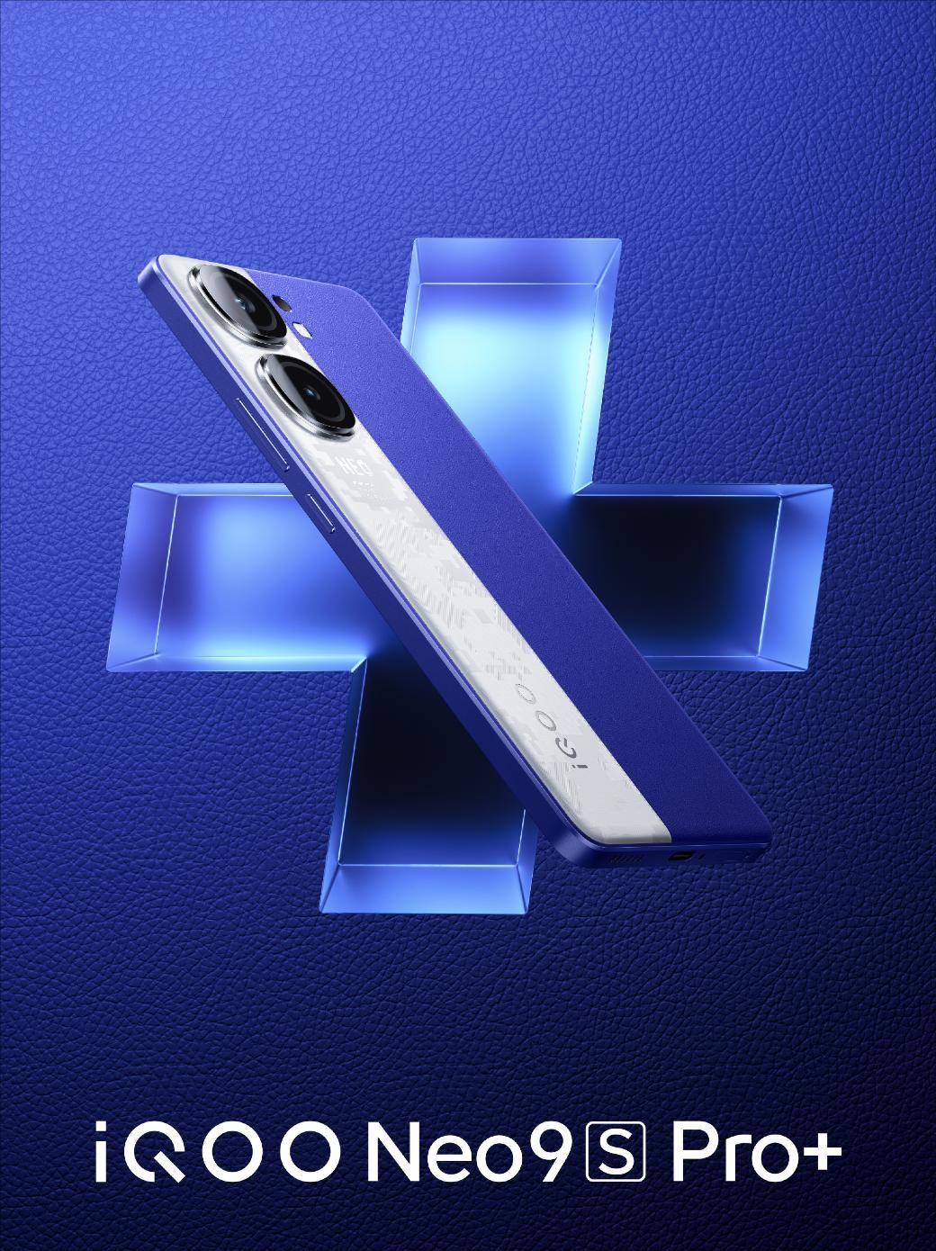 一图揭示，首款搭载骁龙888的手机——IQOO Neo9S Pro+预告片正式发布