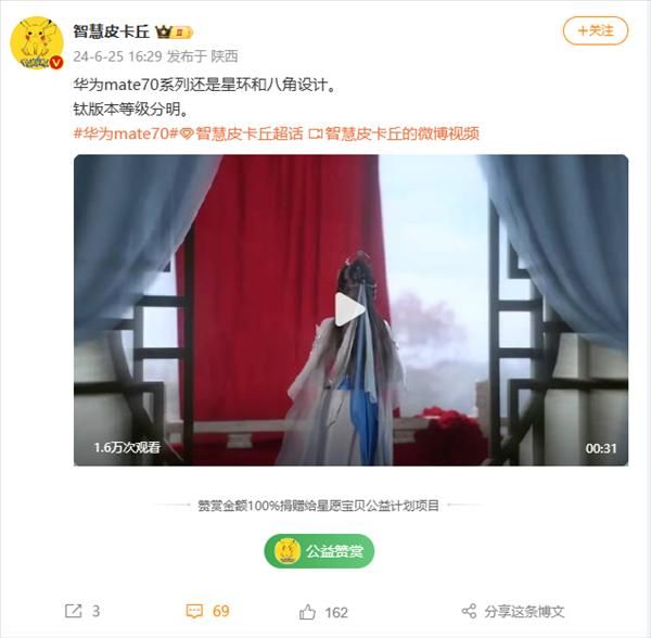 2023年手机行业最新动态，iPhone X系列即将复出