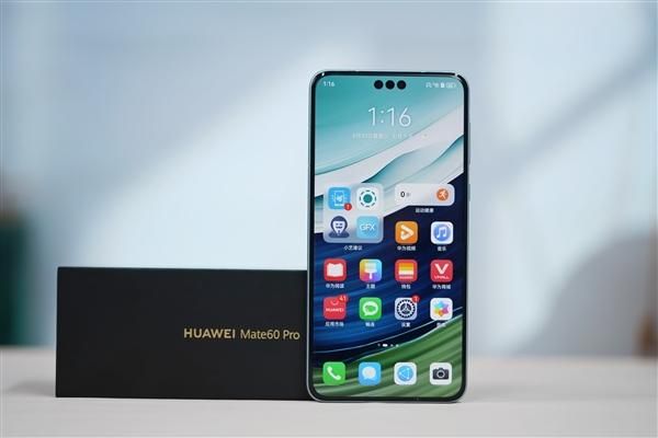 鸿蒙系统启用！华为Mate70系列曝光，全新设计与硬件全面提升