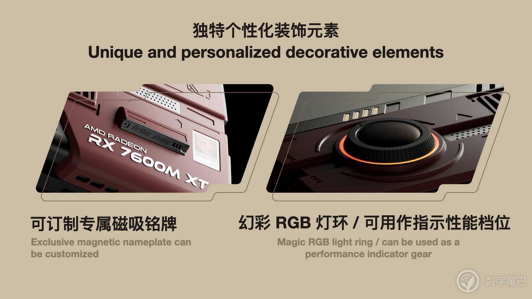AYANEO Pocket EVO首秀，aya neo真的新品来了