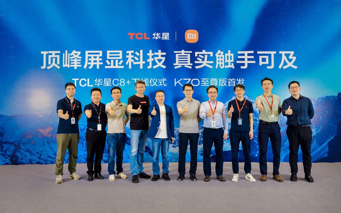 小米K70极速版，搭载C8+直屏的超快手机