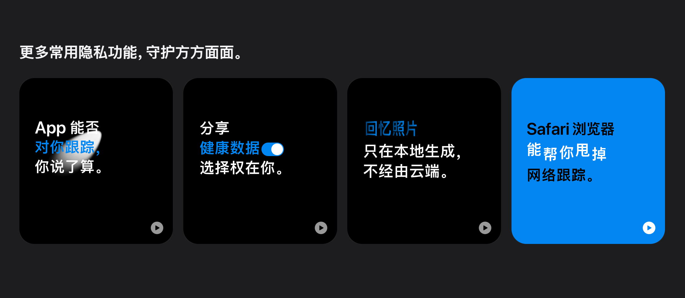 岳云鹏票房狂跳，一部大型苹果大片引发疯狂抢票热潮