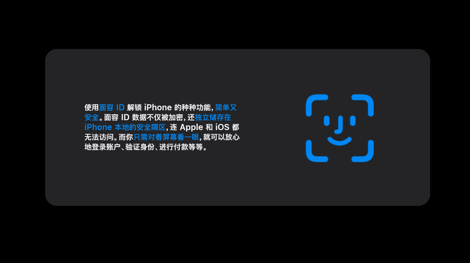 岳云鹏票房狂跳，一部大型苹果大片引发疯狂抢票热潮