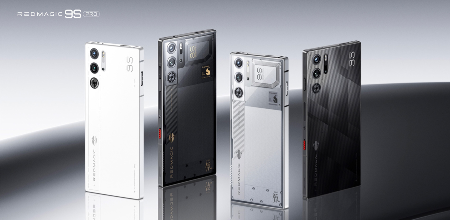 骁龙8 Gen 3先驱者红魔9S Pro系列AI游戏手机震撼上市！售价4799元起