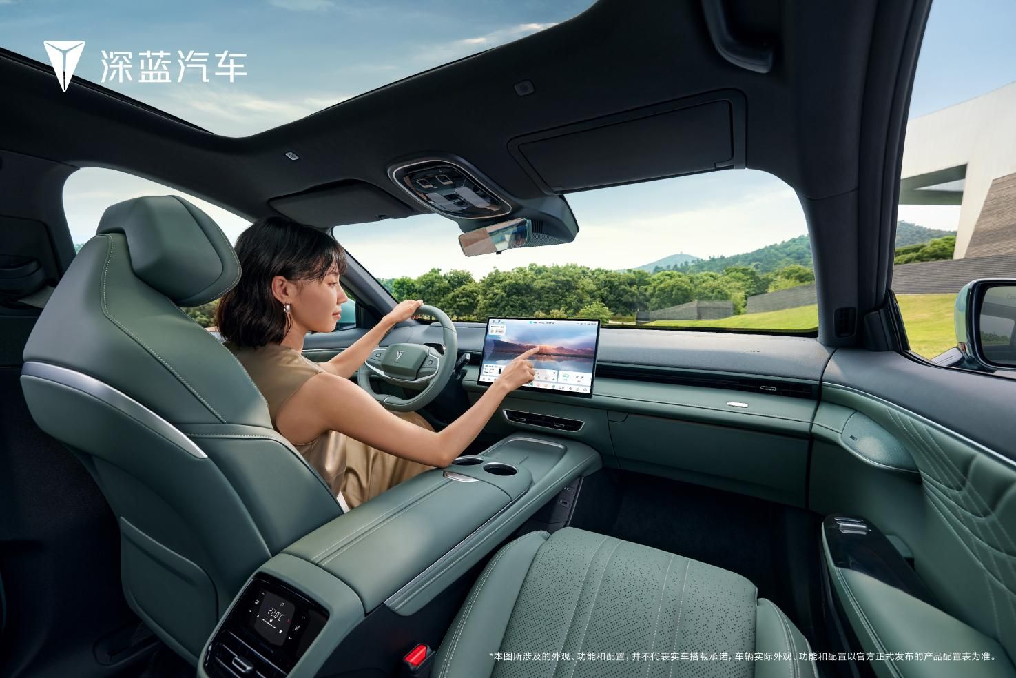 华为深度定制全新能源电动汽车，续航里程高达600公里